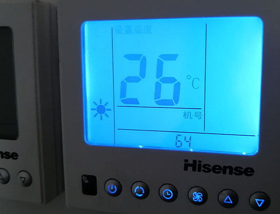 黄陂海信中央空调维修电话在哪里找